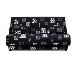 Housses - Housse clic-clac 130 cm  Tissu Kabuki noir