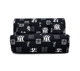 Housse BZ 140 cm Tissu Kabuki Noir