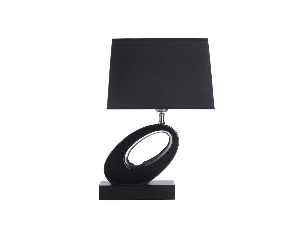 Lampes � Poser - Lampe � poser CABESTAN Noir