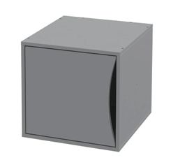 S�parations - Porte cube NEXT gris